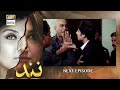 Nand Episode 139 Teaser I Nand Drama E Nand Episode 139 Teaser I Nand Drama E