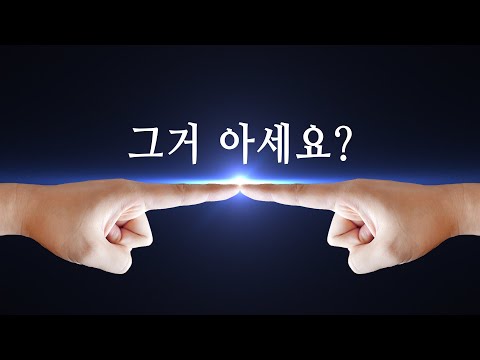 아이콘