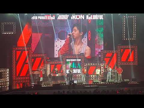 (180609) iKON 2018 PRIVATE STAGE KOLORFUL PM.6 / 앵콜(encore)