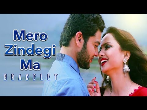 Mero Zindegi Ma | Bracelet | Nepali Movie Song Promo | Ramesh Upreti | Rajani KC - YouTube video thumbnail