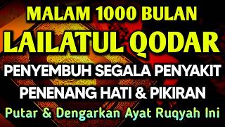 Download lagu KUN FAYAKUN 🤲 AYAT RUQYAH DIRI INSYAALLAH S4 K 1T DITUBUHMU S3 MBVH TOTAL❗DOA SYIFA mp3 Download lagu KUN FAYAKUN 🤲 AYAT RUQYAH DIRI INSYAALLAH S4 K 1T DITUBUHMU S3 MBVH TOTAL❗DOA SYIFA mp3