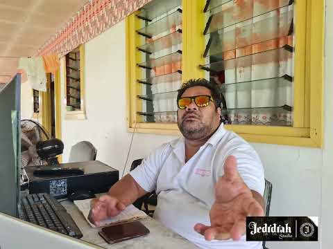 Puna : Lau lupe sa tu lima ( Official Audio) Compose by Puna.