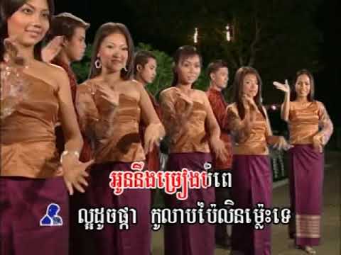 Tormeas dvd vol 34 31 karaoke Music