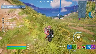 フォートナイトゴクウブラックバイク乗りながらスナイパーライフル一撃だ