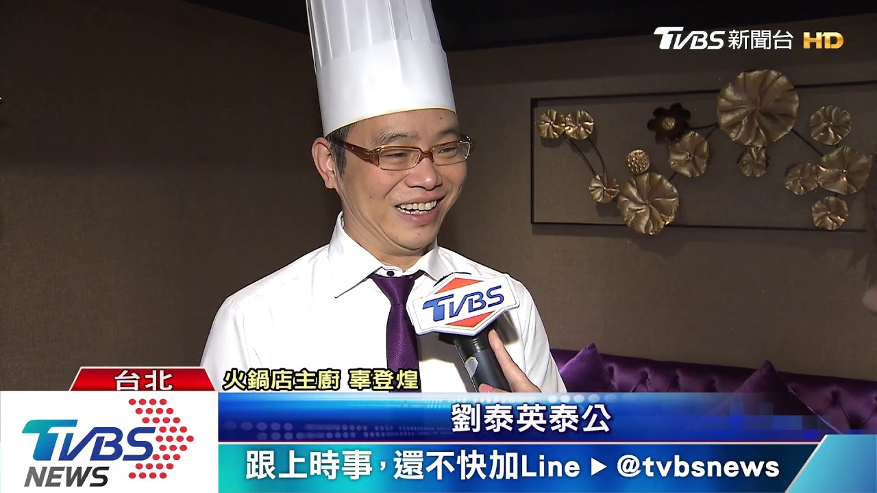 萬元奢豪鍋！　「海膽湯+飛驒牛」PK獨家龍蝦