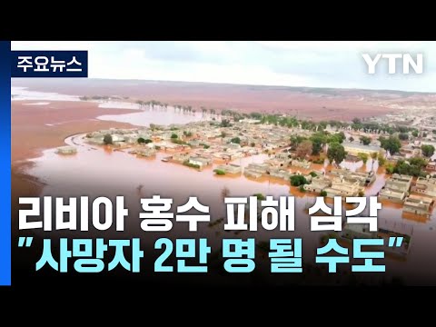 아이콘