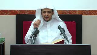 صورة الدرس 38 من شرح كتاب الفوائد لابن القيم رحمه الله