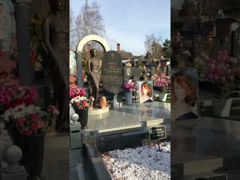 Могила Жанны Фриске 