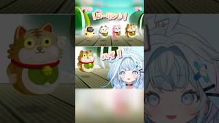 コロコロ行進で社会の洗礼を受けるすうちゃん【ホロライブ切り抜き / 水宮枢 / リズム天国ミラクルスターズ】