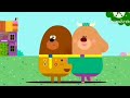 Hey Duggee Hey Peggee Opening