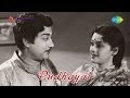 Pudhayal Vinnodum Mugilodum Song