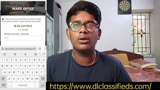 How to sell used products online Tamil