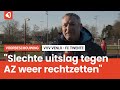 Ron Jans: "Als je op 16 tot 18 meter staat en je kunt gewoon schieten, schiet dan ook"