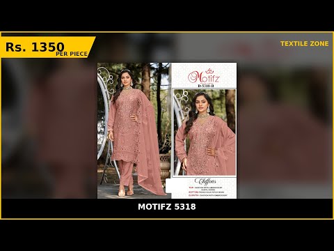 Motifz 5318 – product video thumbnail