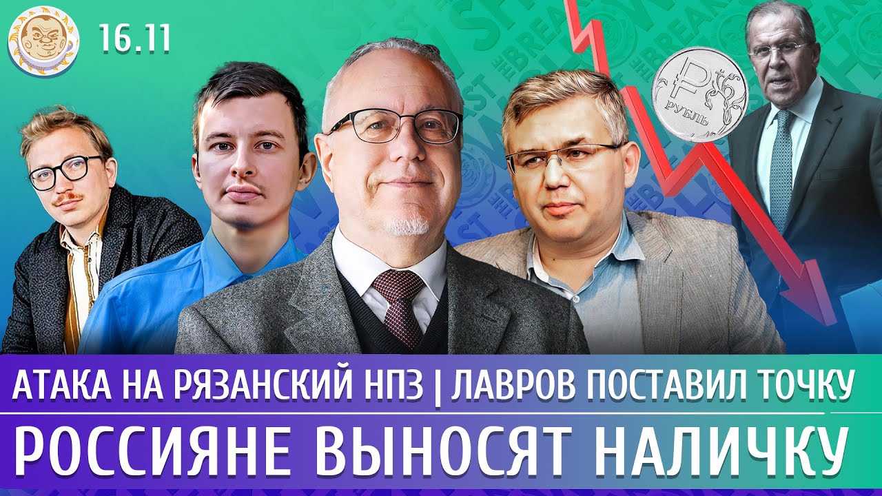 The Breakfast Show Weekend! Юрий Белят