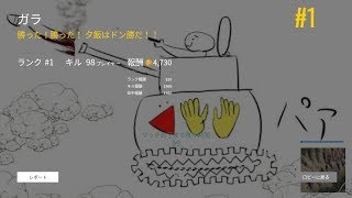みんなでお絵かき【視聴者参加型】