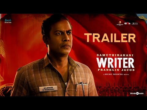 Writer - Official Trailer