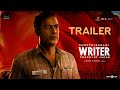 Writer - Official Trailer | P. Samuthirakani, Ineya | Franklin Jacob | Govind Vasantha