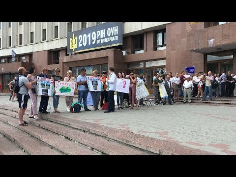 Як зустріли Зеленського мітингувальники Івано-Франківська. ВІДЕО