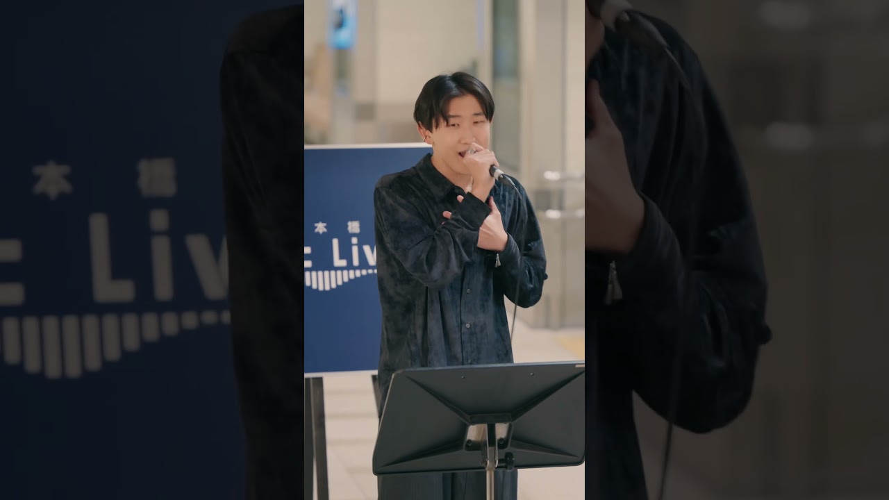 桑田佳祐「白い恋人達」#久保陽貴 #日本橋MusicLiver 