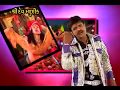 Lakhuma No Hichko Dakala Video Song Rakesh Barot Gujarati Mataji Na Dakla Song