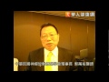 避免缺血性中風再發生　顱內專用支架登台