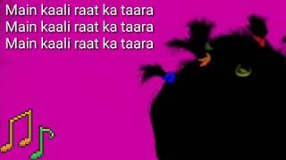 SWAGPUR KA CHAUDHARY LYRICS – Kaalakaandi | Saif Ali Khan