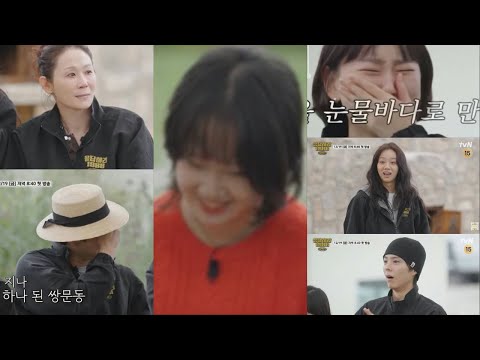 Reply 1988 10th Anniversary: "Jinju" Kim Seol’s Surprise Return Brings the Cast to Tears