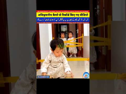 Incredible moments of 3 Small babies that blow your mind #shorts #villageonlineteam