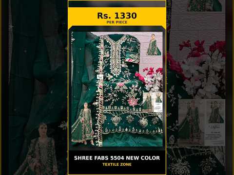 Shree Fabs 5504 New Color – product video thumbnail