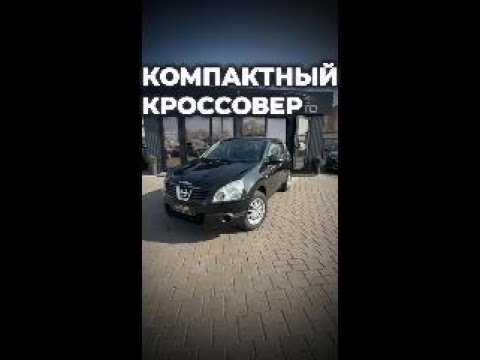 фото nissan qashqai i 0