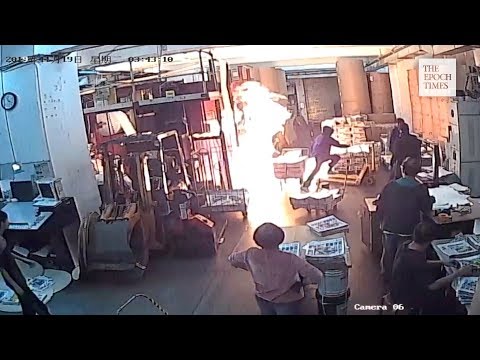 ARSON ATTACK AT EPOCH TIMES NEWSPAPER’S PRINT SHOP