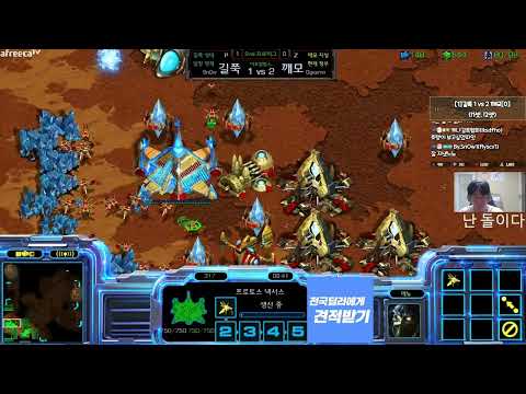 [30.7.23] SC:R 1v1 (FPVOD) SnOw (P) vs ggaemoda (Z) [Map: Apocalypse]