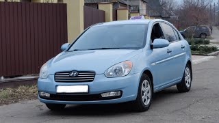 Hyundai Accent 3 MC Verna замена втулок переднего стабилизатора поперечной устойчивости