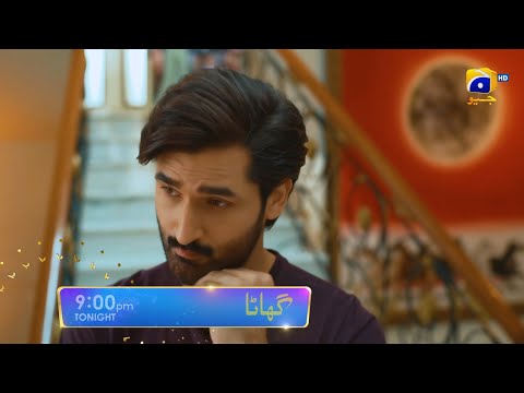 Ghaata Episode 24 Promo | Tonight at 9:00 PM only on Har Pal Geo