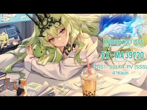 [HI3 - EX MA] Andrius (Wolf) SSS 39720 - IO(S0-S1) / FR PV (SSS) / 4*Klein