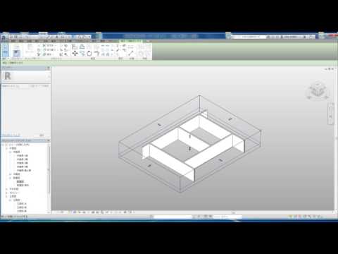 2-2-6: Criando uma vista 3D para trabalho (P50 - P53)