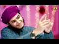 Ye Kehti Thi Ghar Ghar Me Ja Kar Halima Ghulam Mustafa Qadri Naat 2025