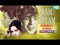 Superhit SONGS Ram Aur Shyam Film Video Jukebox Mohammed Rafi Asha Bhosle Lata Mangeshkar