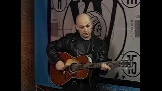 Hamell on Trial &quot;Cool Town&quot; (1995)