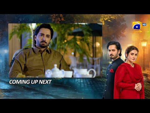 Jaan Nisar Episode 26 Promo | Jaan Nisar Ep 26 Teaser | Jaan Nisar 26 | Review | 29 June 2024