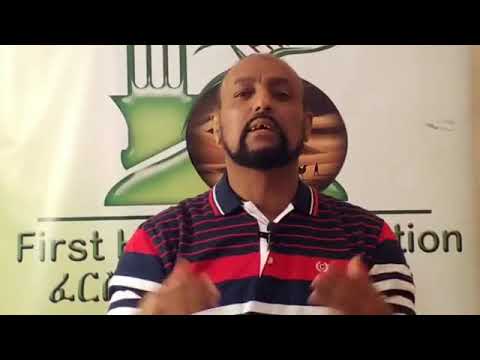 ሜድ ኢን ቻይና