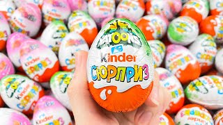 NEW! 300 Colored Glitter Kinder Surprise Eggs Toys Opening A Lot Of Kinder Joy Chocolste ASMR#3
