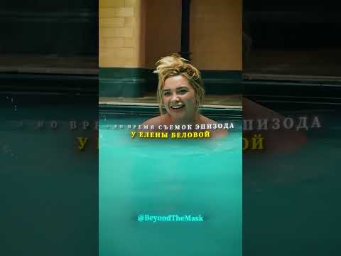 Моменты когда Том Холланд рассмешил всю съемочную площадку 😂