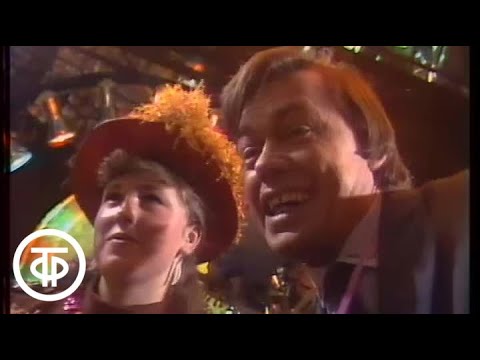 Николай Караченцов и Ирина Уварова - "Что тебе подарить?" на передаче "Что? Где? Когда?" (1985)