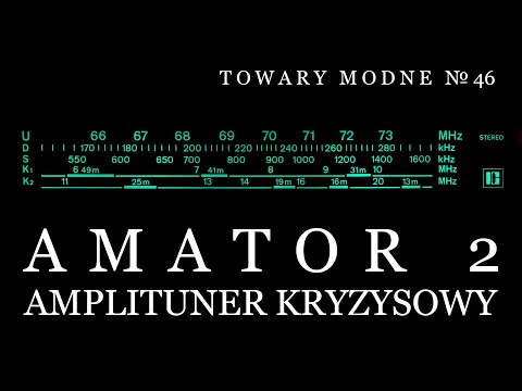 Amateur 2 - crisis receiver [FASHIONABLE GOODS 46]