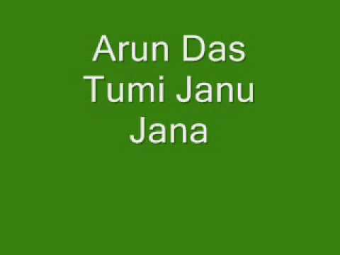 Tumi Janu Jana by Arun Das