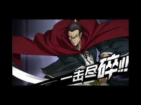 SSR+ Atomic Samurai Ultra Ulti!