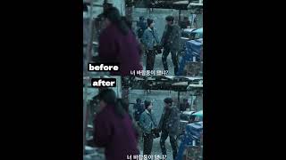 송혜교×공유 첫 만남! 천천히 강렬하게 공식 예고편 4K AI 업스케일 | 화질 미쳤다 복고 분위기 폭발