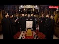 Troparul Sfântului Grigorie Palama Grupul Nectarie Protopsaltul